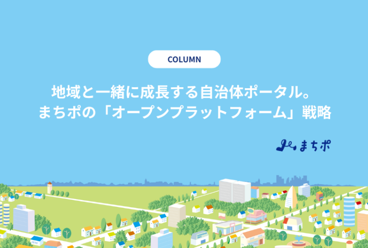 スクリーンショット 2025-07-22 095111